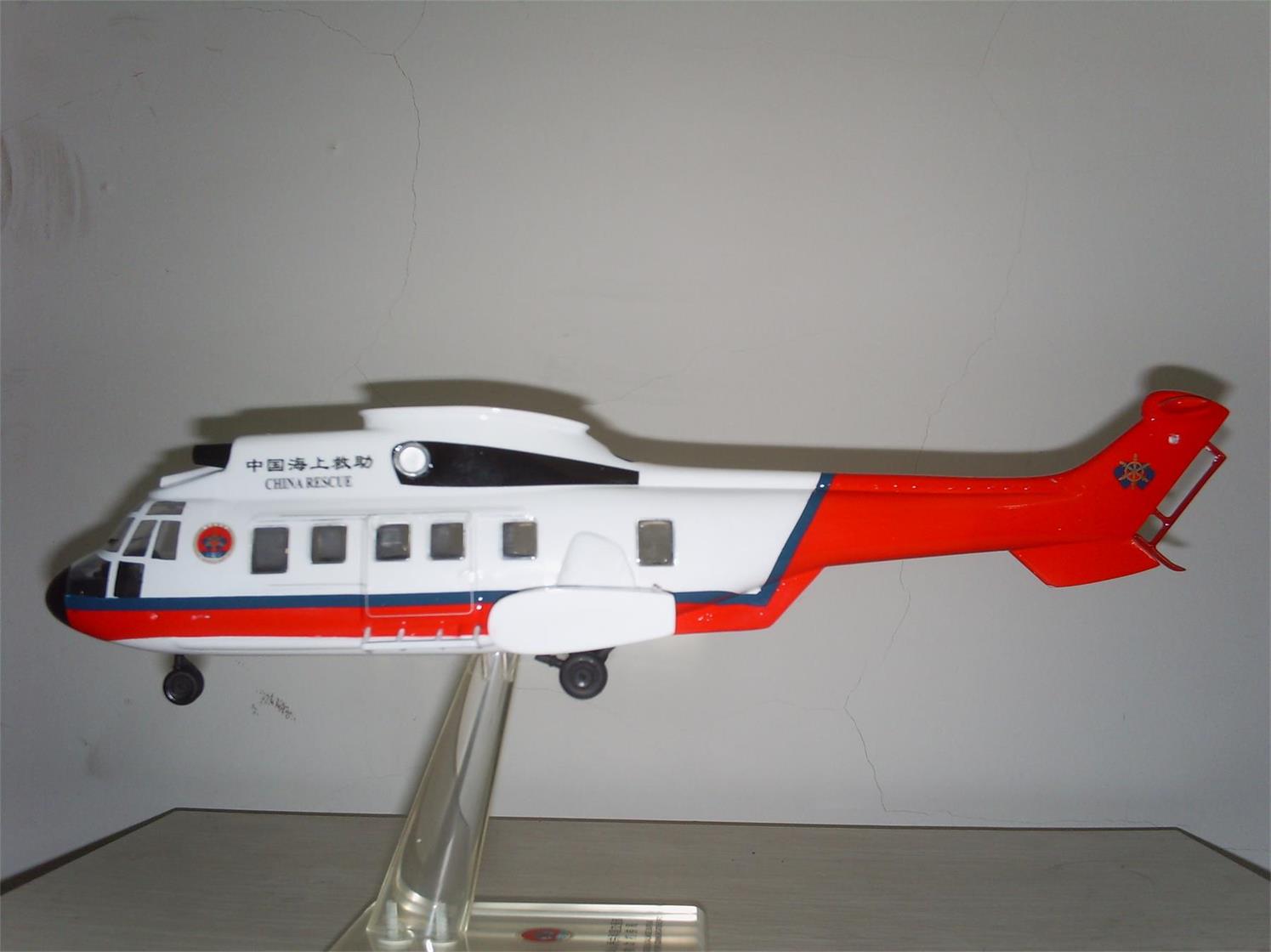 邳州市直升机模型